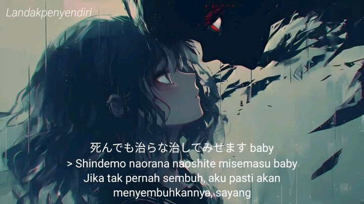 Shinunoga e wa - Cover by Landakpenyendiri - Lirik. Dan Terjemahan