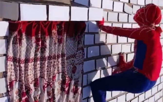 Let me show you what “visual appeal” really means—got it yet?