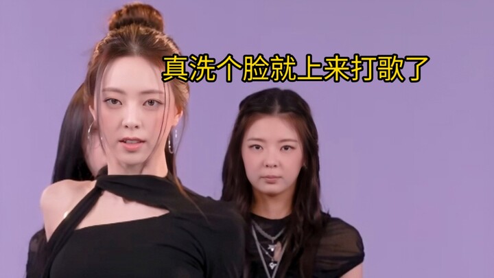 K-pop's first no-makeup dance relay challenge