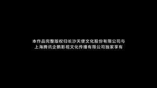 PV TOS eps 72
