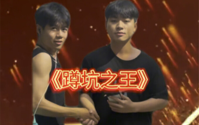 Only he himself can break his own record!