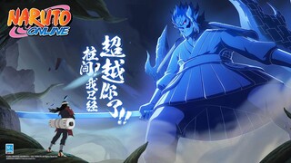 GAME NARUTO ONLINE MOBILE TERBAIK DI TAHUN 2023!