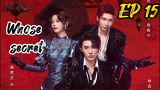 [ENG] EP 15 Whose Secret