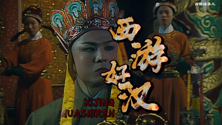 إذن أنت فعلاً خائف من أن أقضي عليك!