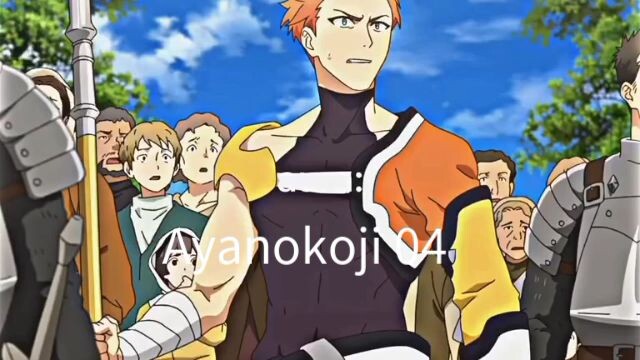 Anime aura farming short