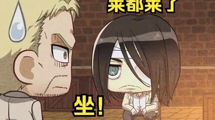 [Vietsub 5 hào] Mùa cuối của Người Khổng Lồ Rối Loạn Nhân Cách – Phiên bản Q!