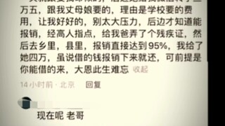 相爱抵万难