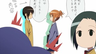 确实"来迟"了，见面没多久都有情侣特效了