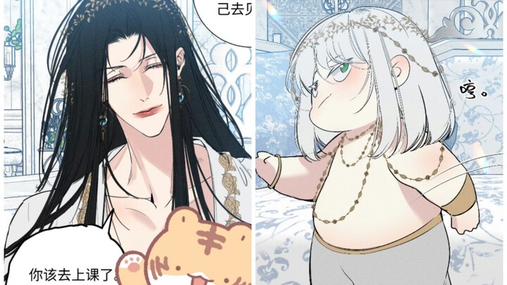 加百列老师认出父子互换后的胖蘑菇了！