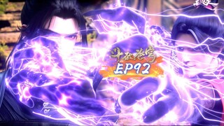 ⚔️斗破苍穹年番EP92完整版抢先看！蕭炎有仇當場就報！陰險洪辰竟搞偷襲？蕭炎直接一招打廢管你什麽背景！|Battle Through Heavens 【MULTI SUB】 斗破苍穹年番2
