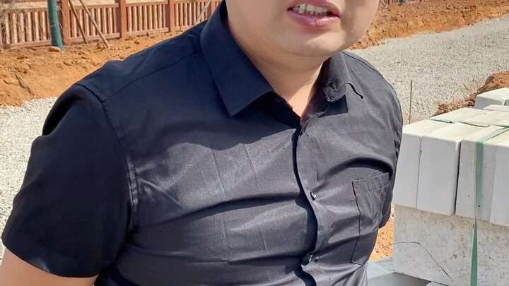 ก็แปลว่าแบบนี้แหละ