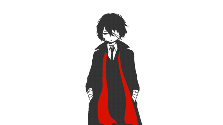 【Taichong】Very poisonous