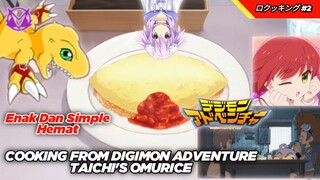 Cooking From Digimon Adventure Taichi's Omurice! Menu Simple Dan Hemat! ロクッキング #2