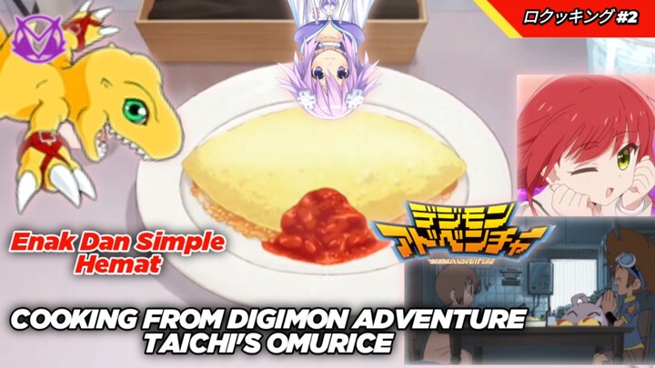 Cooking From Digimon Adventure Taichi's Omurice! Menu Simple Dan Hemat! ロクッキング #2
