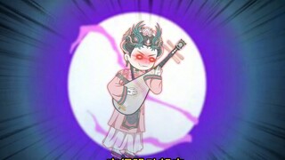 第135集，谢溪被附身
