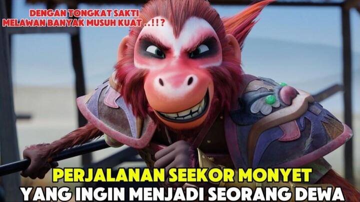 MONYET YANG DIKUCILKAN BERUBAH MENJADI KUAT SETARA DEWA ｜ Alur Cerita The Monkey