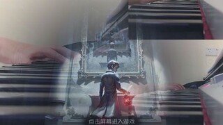 【Carmen】One person, multiple tasks, restore the fifth personality login interface BGM