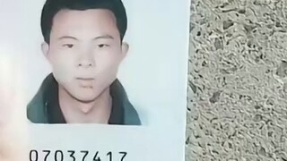 【اسم ياباني، لكن بمجرد سماعه تعرف أنه من أشقائنا 😎😎😎】