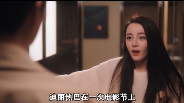 At a film festival, Dilraba Dilmurat, drawing on her own experience, taught aspiring actors a valuab
