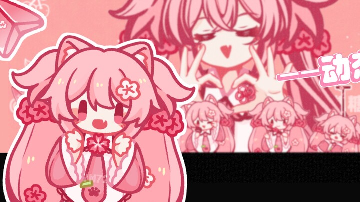 【MEME】MOTTAI・Nya Miao Sakura Hatsune (động) con trỏ chuột
