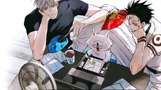 Jujutsu Kaisen Volume 26, the resurrection match starts again, Akutami reveals the inner pages of th