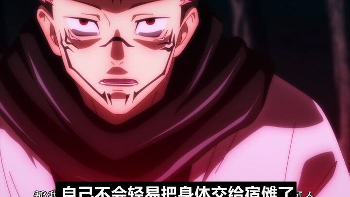 Jujutsu Kaisen: Yuji and Sukuna sign a contract, Gojo Sensei's true dream