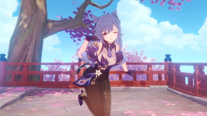 Qiliangliang? It’s Ke Maomao~!