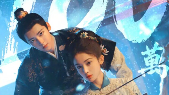 Glory Eps 26 Subtitle Indonesia