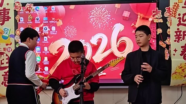 เจียจวี๋ห้องข้างๆ