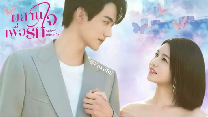 •พากย์ไทย @ 01-05