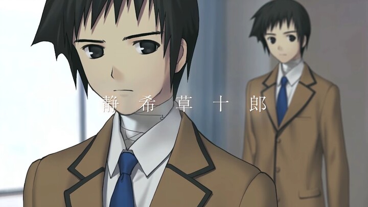 [December 8] Tsukihime -A piece of blue glass moon- Console Version: Shiki Sousei Character Promotio