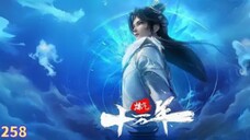 refening qi eps258 indo
