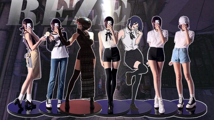 ฉันคอสเพลย์ทุกลุคของเรเซะแล้ว!💣