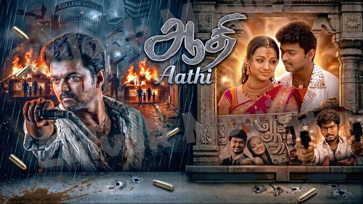 Aathi (2006) Tamil DVD Rip + Eng Sub - 480P