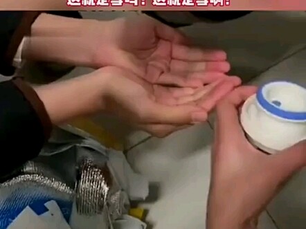 Is this what learning is? This is snow!