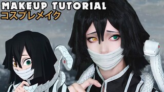 ☆ Obanai Iguro Cosplay Makeup Tutorial Demon Slayer 鬼滅の刃 ☆