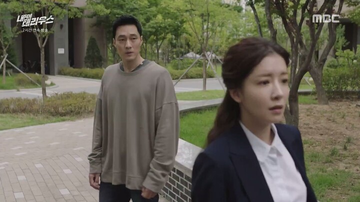 My Secret Terrius (Terrius Behind Me) E02