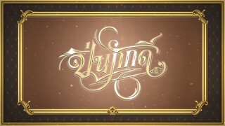 EP.8 (4/4)