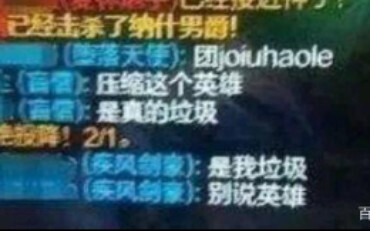 【ทุกคน】การประจันหน้าอย่างเข้มข้นในเกม (2)