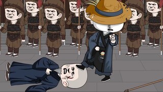 ท่านอาจารย์ เวลามีการเปลี่ยนแปลง