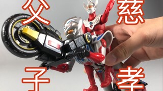 【苟校长】泰罗：“儿子你这招和隔壁哪个假面骑士学的？”