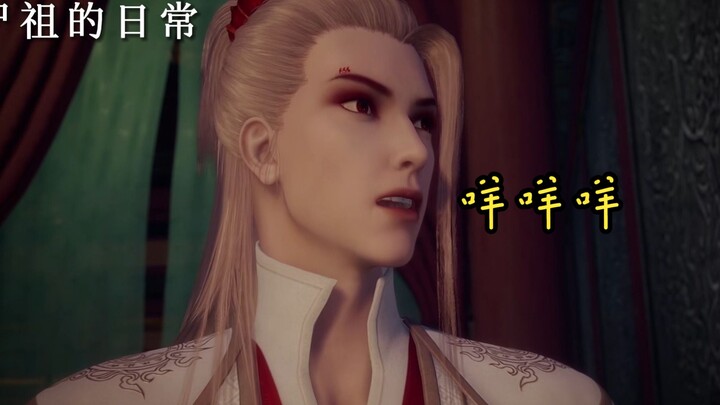 Little "sheep" person, waiting for baa-baa.