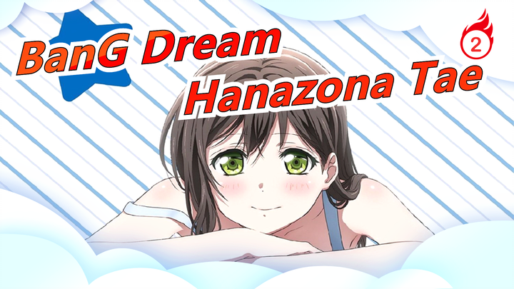 BanG Dream!Character Song Hanazona Tae(CV:Otsuka Sae) complete album_B2