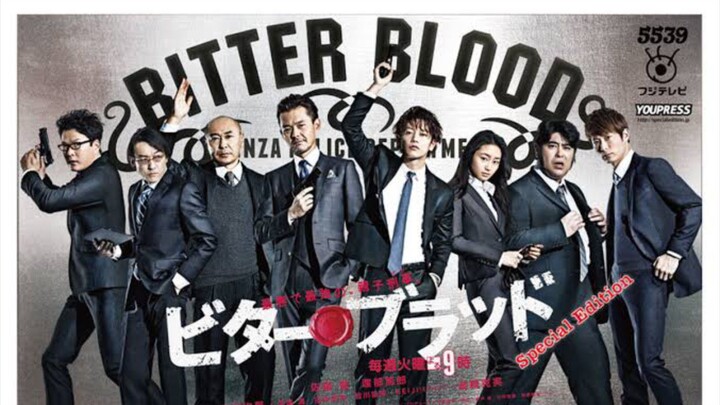 Bitter Blood Episode 1 (Eng Sub)