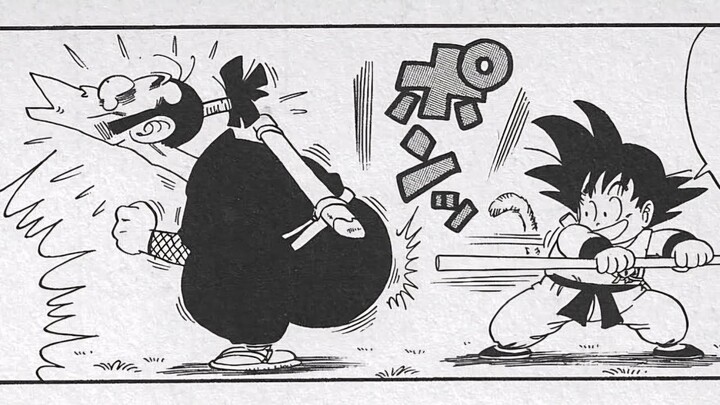 Old school Dragonball humor! (1987)