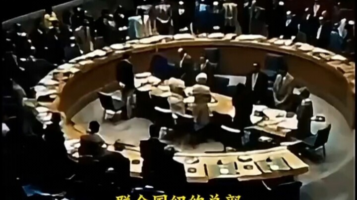 Chính ngài đã giúp đất nước chúng ta giành được sự tôn trọng từ các quốc gia khác!