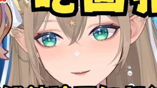 [Mu Yu] Virtual idol seniors give sharp comments on the lx48 project. If you have that money and wer