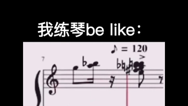 เพลงกลางคืนในไมเนอร์ แต่ยิ่งเล่นยิ่งเร่งจังหวะ