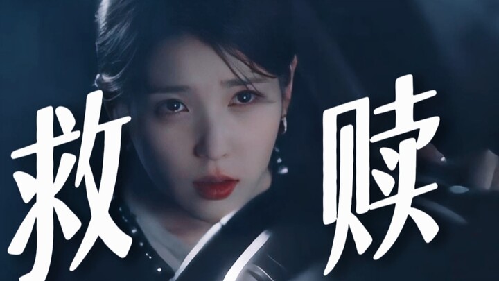 Hilarious! The golden rule of idol dramas is that the audience has to fall for the female lead befor