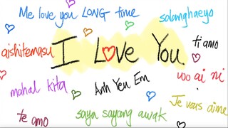 💙I Love You💙 [❤️我也爱你❤️]